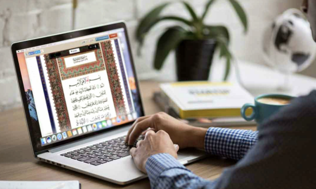 shia quran alim online