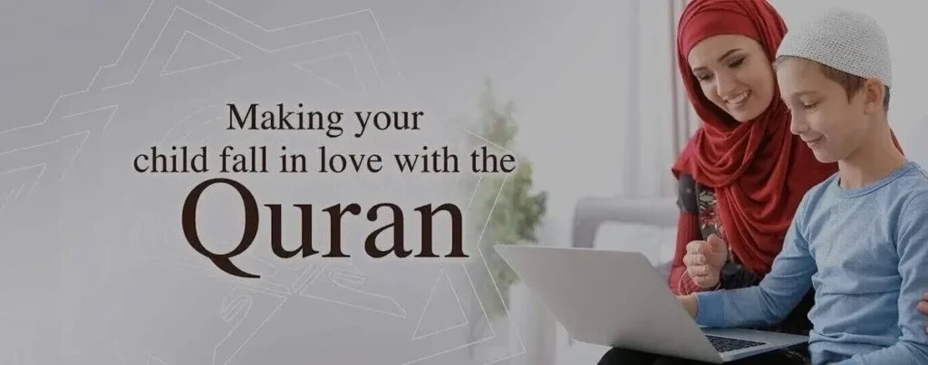 online Quran memorization