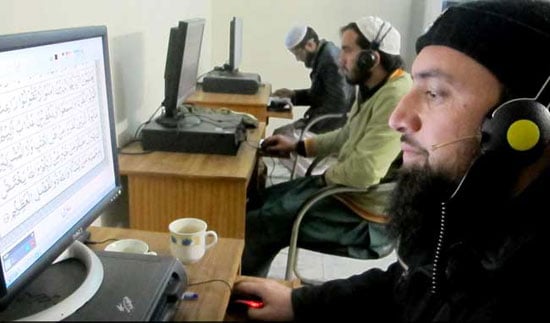 Shia Quran teaching online