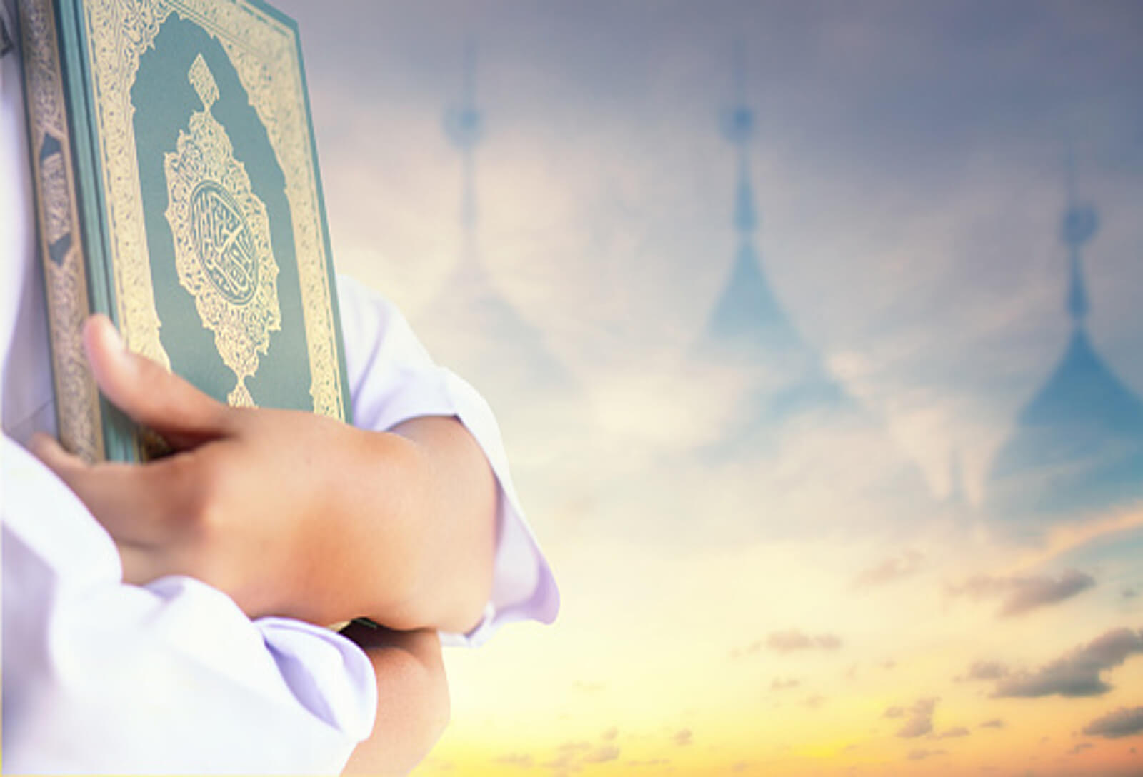 online Quran memorization